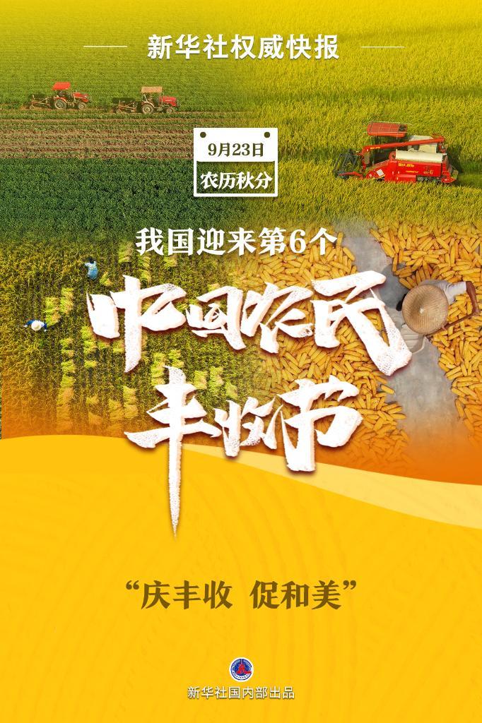 乐潮娱乐棋牌